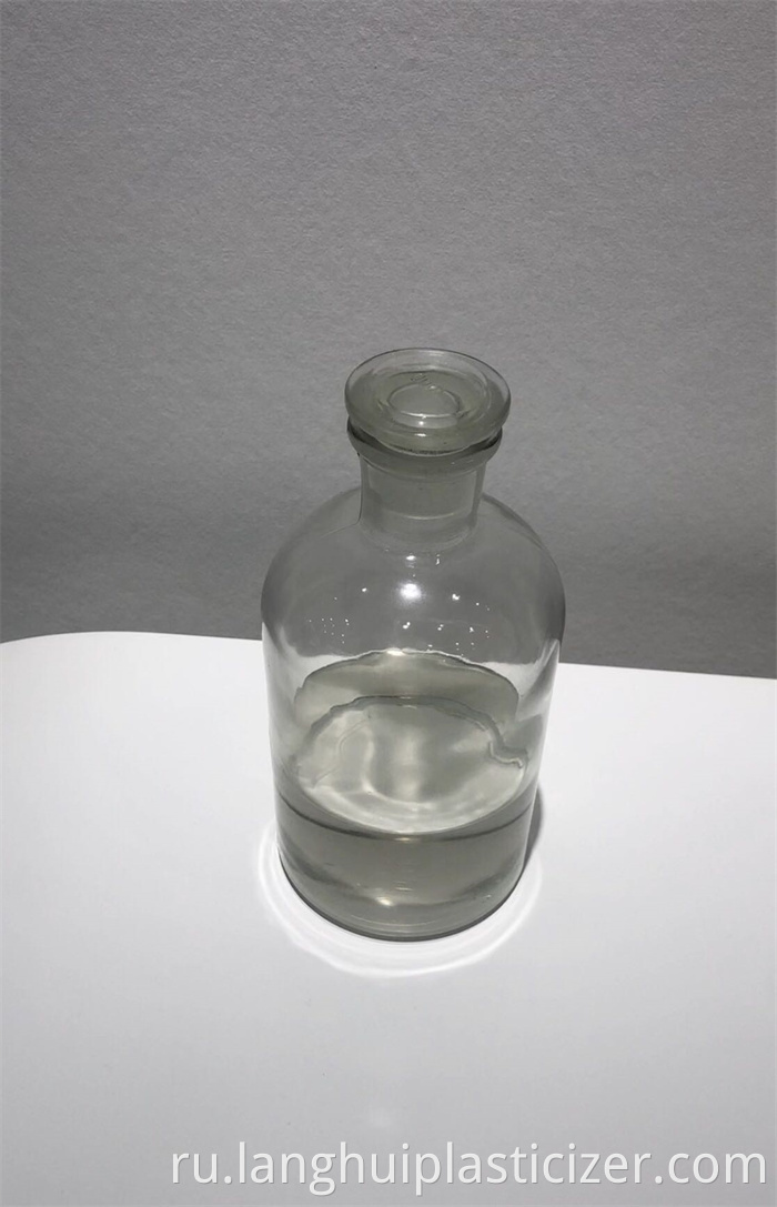 Plasticizer24